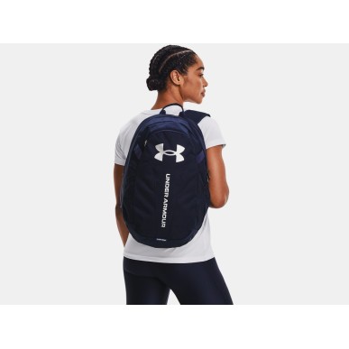 Sac à Dos Under Armour Hustle Lite