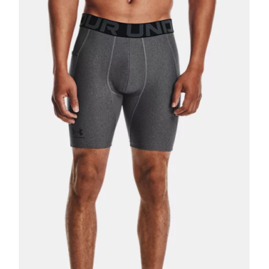 Sous Short de Compression Under Armour Gris