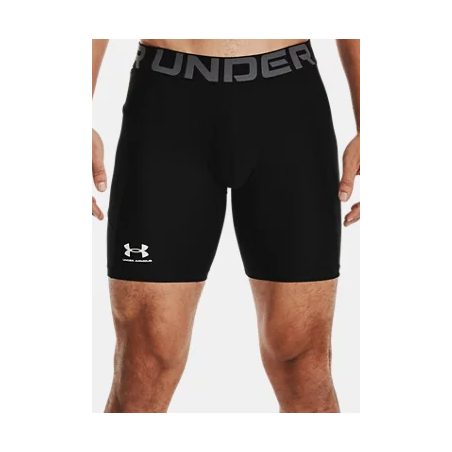 Sous Short Noir Under Armour