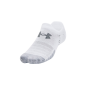 CHAUSSETTES BASSES UNDER ARMOUR BLANCHES