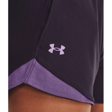 Short sportif Under Armour pour femme