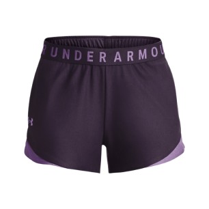 Short sportif Under Armour pour femme