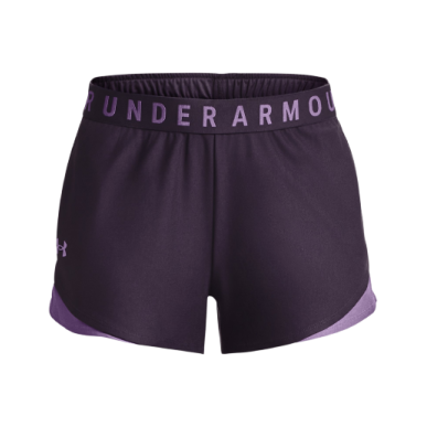 Short sportif Under Armour pour femme