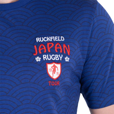 T-SHIRT COUPE DU MONDE JAPON RUCKFIELD