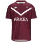 MAILLOT ENFANT EXTERIEUR UBB 2023/2024 - KAPPA