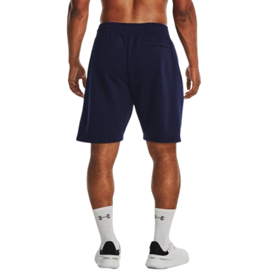 Short de sport Under Armour