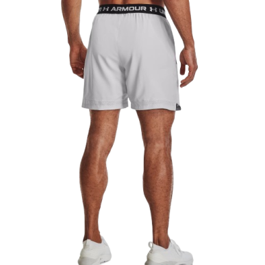 Short de sport Under Armour