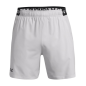 SHORT UNDER ARMOUR