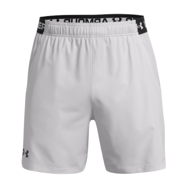 Short de sport Under Armour