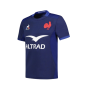 FFR XV MAILLOT DOMICILE ENFANT 23/24