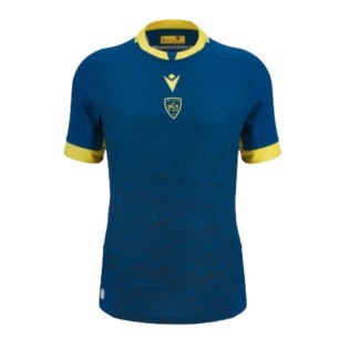 Maillot ASM Clermont 2023 Enfant