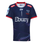 MAILLOT DOMICILE ENFANT MELBOURNE REBELS 2024