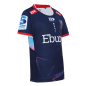 MAILLOT DOMICILE ENFANT MELBOURNE REBELS 2024