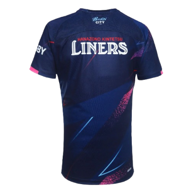 T-shirt MELBOURNE REBELS 2024