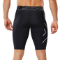 2XU Short de Compression Noir/Argent