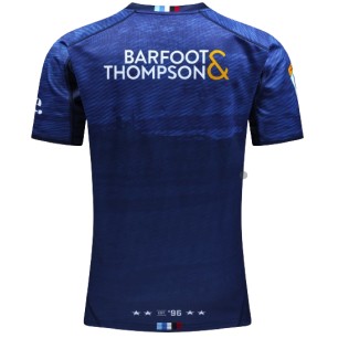 Maillot d'Entrainement BLUES 2024