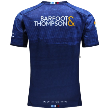 Maillot d'Entrainement BLUES 2024