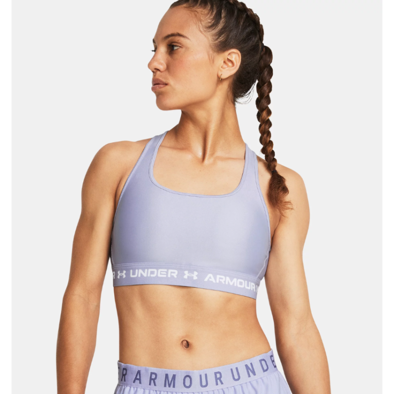 Brassière de Sport Under Armour Violette