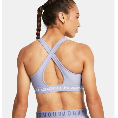 Brassière de Sport Under Armour Violette