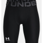 Short de compression Under Armour junior