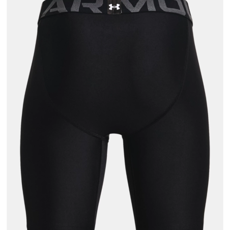 Short de compression Under Armour junior