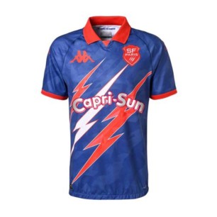 Maillot Extérieur Enfant Stade Français 2024-2025