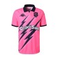 Maillot Domicile Stade Français 2024-2025