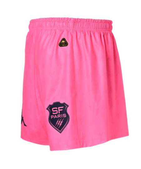 Short Stade Français Domicile 2024-2025 Enfant