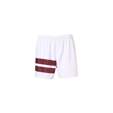 Short Blanc Adulte UBB Bordeaux Bègles 2024/2025