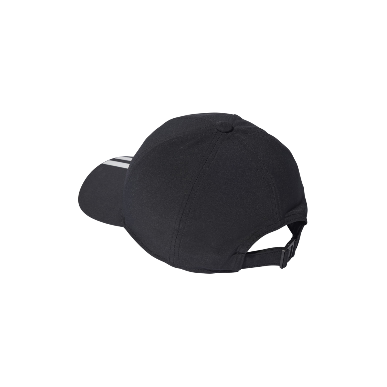 Casquette Adidas USAP Noire | Rugby Approved Perpignan