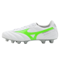 Mizuno Morelia II Club