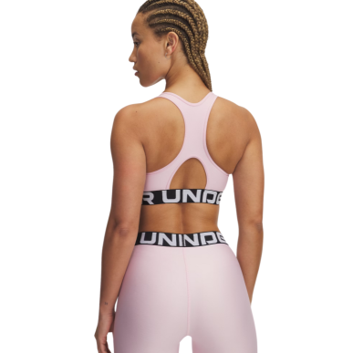 Brassière de Sport Under Armour Rose – Maintien, Style et Confort
