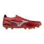 Mizuno Morelia Neo IV beta élite rouge