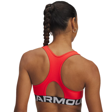Brassière Corail Maintien Modéré Under Armour | Rugby Approved Perpignan