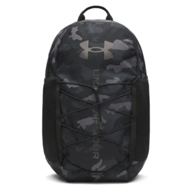 Sac à Dos Camouflage Under Armour Résistant | Rugby Approved Perpignan