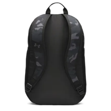 Sac à Dos Camouflage Under Armour Résistant | Rugby Approved Perpignan