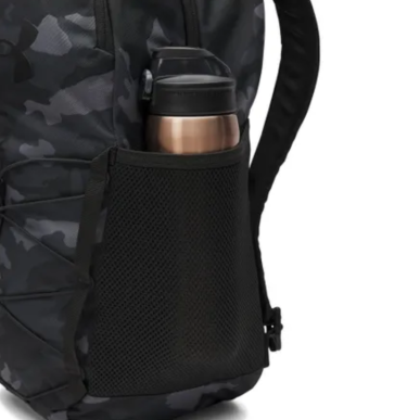 Sac à Dos Camouflage Under Armour Résistant | Rugby Approved Perpignan