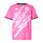 Maillot Stade Français Domicile 2025/2026 enfant