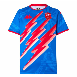 Maillot Stade Français Extérieur 2026 Adulte |Rugby Approved Perpignan