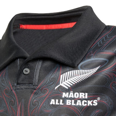 Maillot Junior Maori All Blacks 2025/2026 | Rugby Approved Perpignan