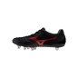 Mizuno Waitangi PS Mizuno Waitangi PS