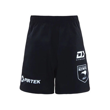 Short domicile Kiwis 2025 Homme Noir | Rugby Approved Perpignan