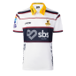 Maillot away Highlanders Blanc 2025/2026