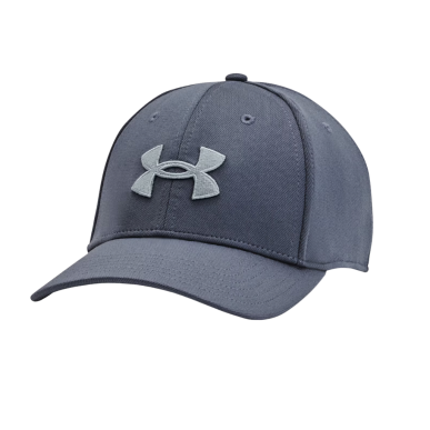 Casquette Blitzing Low extensible grise Under Armour | Rugby Approved Perpignan
