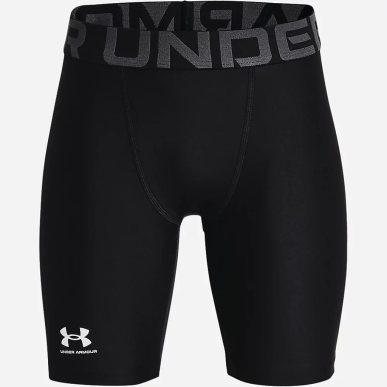 Sous-short enfant Under Armour noir rugby et sport
