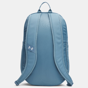 Sac à dos Hustle Lite Under Armour