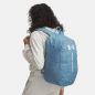 Sac à dos Hustle Lite Under Armour
