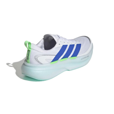 Chaussures running adidas Supernova Glide M | Rugby Approved Perpignan